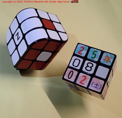 �ܲ��ޥ��֡���Υڥ���������ɤ��ˤ���ά�ϤǤ��Ƥ��뤱�ɡ��ѥ�������Τ��񤷤����ҤȤޤ��濴��󤷤ơ����δ������� // �դν����Ϥ�ä���