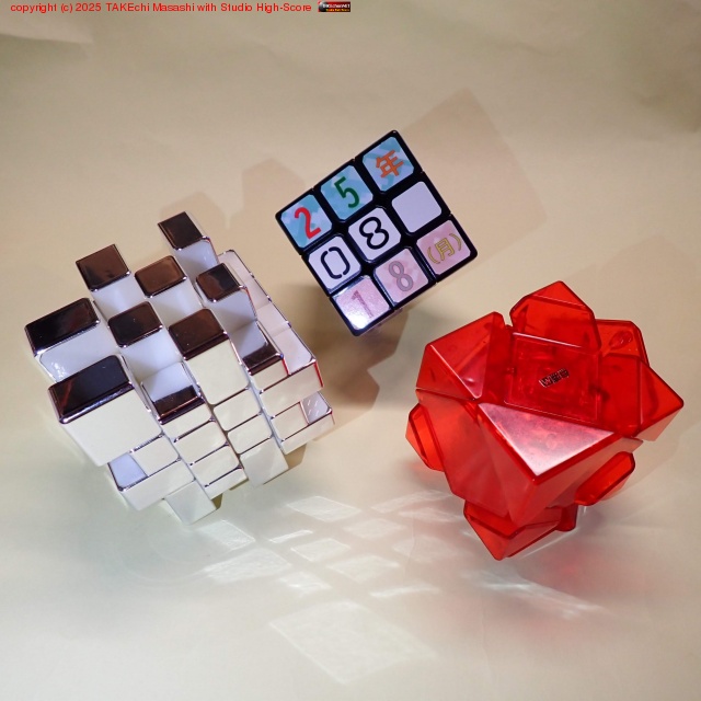 ����������4x4x4�ȥѥ������ä��¤٤롣�����塼�֤ϥ��󥿡��Ǥ��ܤ����δ������ʤ�����ɥ�����ȥ�����餫���ޤ��̿��˻���Ƥʤ���