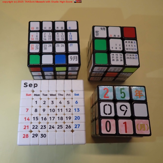 9��󥯥����!! #�����������塼��