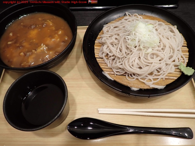 �������Фǥ��졼Ч���åȤ򤤤������ޤ���