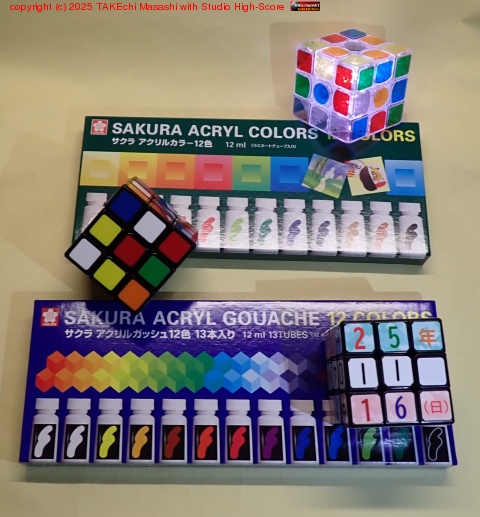 �����ä��ɤ�ʤ饢����륬�å���! �ζ����˽���������륬�å������ä�! Ʃ��ȱ���? ���᡼���������塼�֤�ź���Ƥߤ롣// �ޤ��ɤ�ʤ�