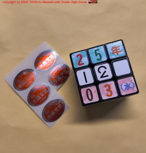 �Ҥ��ʤ��Ȥ���ʸö��Ȣ�������뤬Ʊ������Ƥ������ɤ���ʬ������ݤ˰�Ĥ��Ĥ�Ž��Τ���? �ʤ��������ʸö�򤤤��������ߤ��������꤬�Ȥ��������ޤ�!