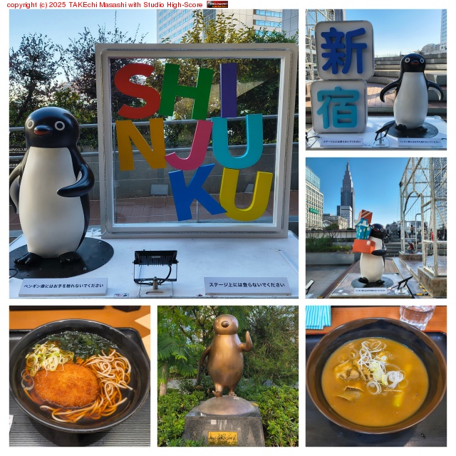 ���ɤ֤�֤� & Suica�Υڥ󥮥󹭾�ݥ��ݥ������Υڥ󥮥���Ĺã(?)�ϰ�ǯ��ˤ�ű����Τ��ʤ��ġ�